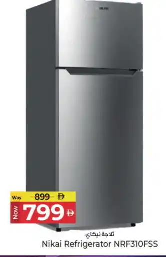 Kenz Hypermarket NIKAI Refrigerator offer