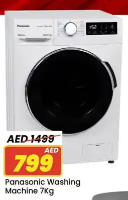 Mark & Save PANASONIC Washer / Dryer offer