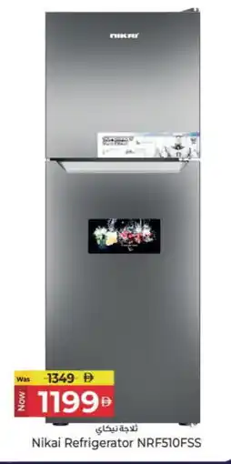 Kenz Hypermarket NIKAI Refrigerator offer