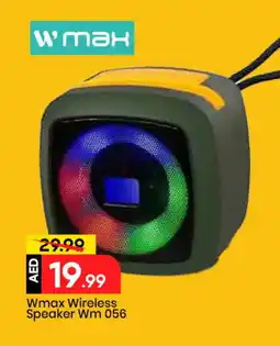 Mark & Save KRYPTON Speaker offer