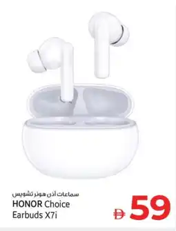 Kenz Hypermarket HONOR Earphone offer