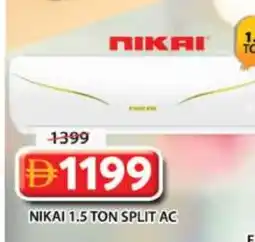 Grand Hyper Market NIKAI AC offer
