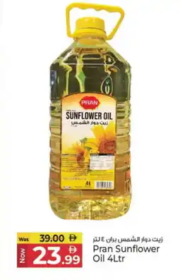 Kenz Hypermarket PRAN Sunflower Oil offer