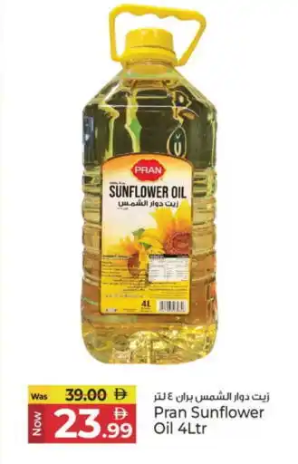Kenz Hypermarket PRAN Sunflower Oil offer