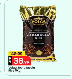 Mark & Save VOLGA Jeerakasala Rice offer