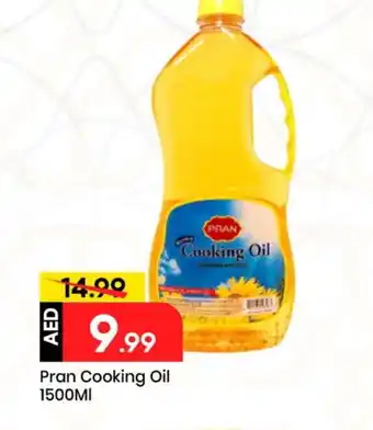 Mark & Save PRAN Cooking Oil offer