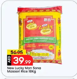 Mark & Save INDIA GATE Masoori Rice offer