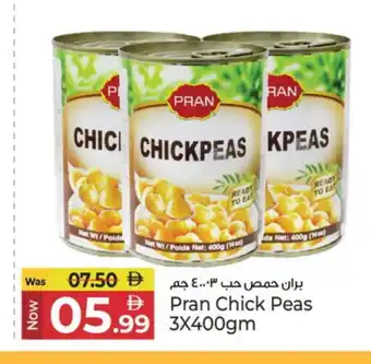 Kenz Hypermarket PRAN Chick Peas offer