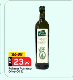 Mark & Save RAHMA Extra Virgin Olive Oil offer