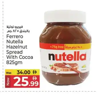 Kenz Hypermarket NUTELLA Chocolate Spread offer