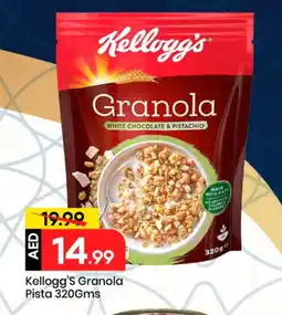 Mark & Save KELLOGGS Oats offer