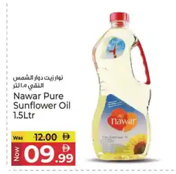 Kenz Hypermarket NAWAR Sunflower Oil offer