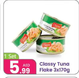 Al Nahda Gift Center CLASSY Tuna - Canned offer