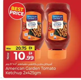 Kenz Hypermarket AMERICAN GARDEN Tomato Ketchup offer