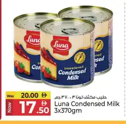 Kenz Hypermarket LUNA Condensed Milk offer