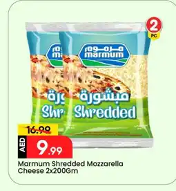 Mark & Save MARMUM Mozzarella offer