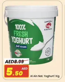 Mark & Save AL AIN Yoghurt offer