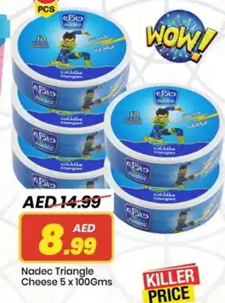 Mark & Save NADEC Triangle Cheese offer