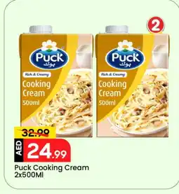 Mark & Save PUCK Whipping / Cooking Cream offer