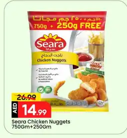 Mark & Save SEARA Chicken Nuggets offer