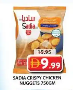 Grand Hyper Market SADIA Chicken Nuggets offer