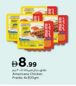 Nesto AMERICANA Chicken Sausage offer