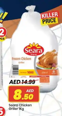 Mark & Save SEARA Frozen Whole Chicken offer