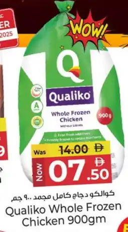 Kenz Hypermarket QUALIKO Frozen Whole Chicken offer