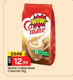 Mark & Save COFFEE-MATE Coffee Creamer offer
