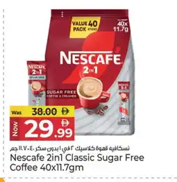 Kenz Hypermarket NESCAFE Coffee 2in1 offer