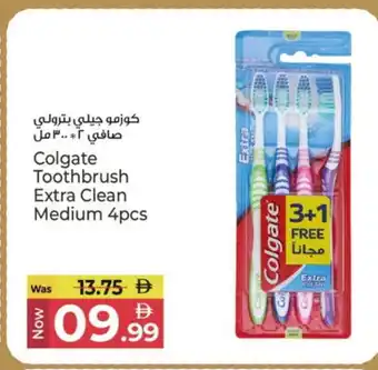 Kenz Hypermarket COLGATE Toothbrush offer