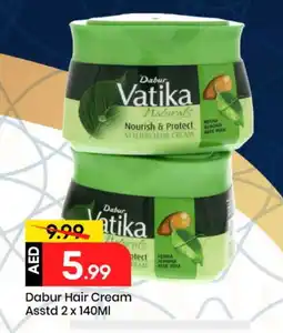 Mark & Save DABUR Hair Cream offer