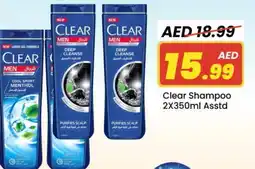 Mark & Save CLEAR Shampoo / Conditioner offer
