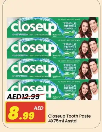 Mark & Save CLOSE UP Toothpaste offer