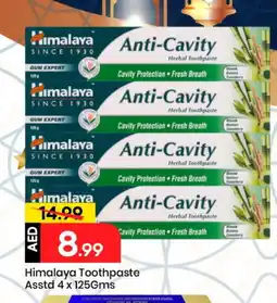 Mark & Save HIMALAYA Toothpaste offer
