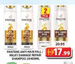 Grand Hyper Market PANTENE Shampoo / Conditioner offer
