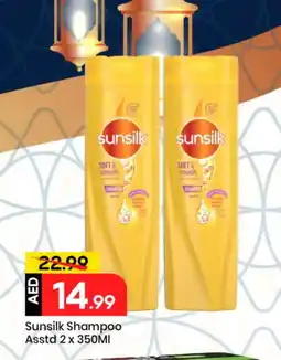 Mark & Save SUNSILK Shampoo / Conditioner offer