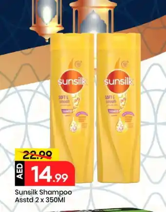 Mark & Save SUNSILK Shampoo / Conditioner offer