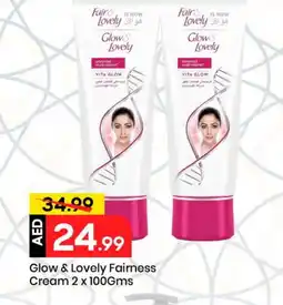 Mark & Save FAIR & LOVELY Face cream offer