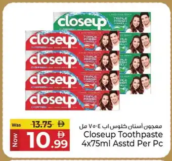 Kenz Hypermarket CLOSE UP Toothpaste offer