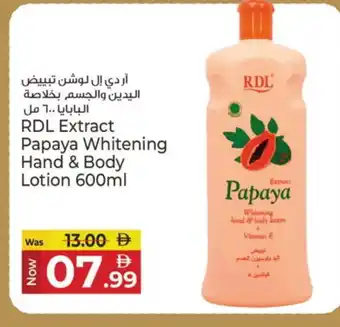 Kenz Hypermarket RDL Body Lotion & Cream offer