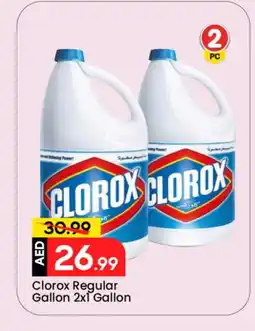 Mark & Save CLOROX General Cleaner offer