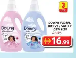 Grand Hyper Market DOWNY Softener offer