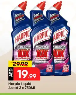 Mark & Save HARPIC Toilet / Drain Cleaner offer