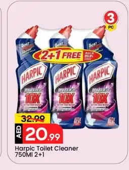 Mark & Save HARPIC Toilet / Drain Cleaner offer