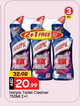 Mark & Save HARPIC Toilet / Drain Cleaner offer