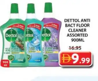 Grand Hyper Market DETTOL General Cleaner offer