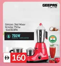 Talal Market GEEPAS Mixer / Grinder offer