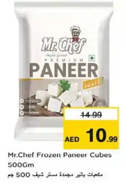 Last Chance MR.CHEF Paneer offer