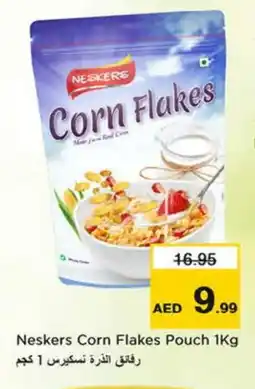 Last Chance NESKERS Corn Flakes offer